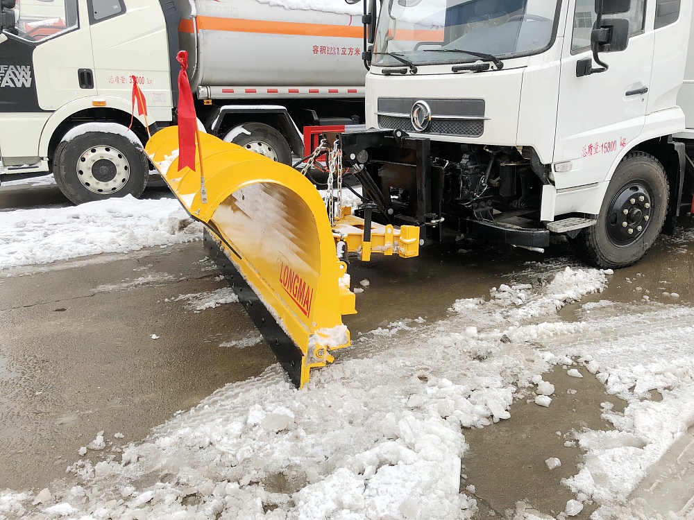 3.3米重型除雪铲CLW-XC-3300