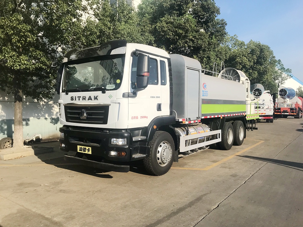 重汽汕德卡后双桥雾炮车(国六16立方/50-120米雾炮)